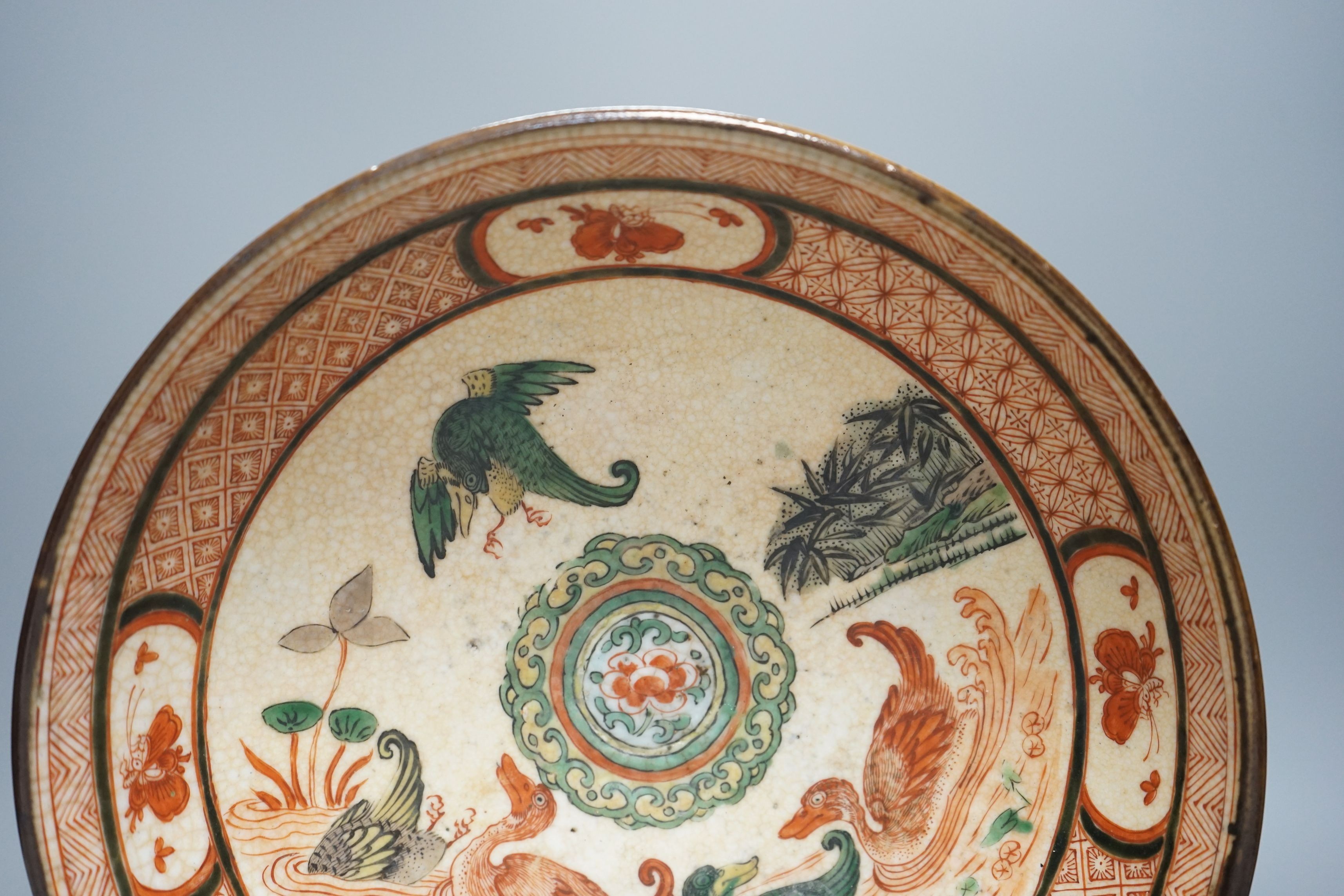 A Chinese crackleware bowl, 27cms diameter